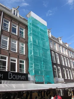 Scaffold Netting1