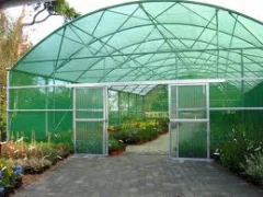 Shade Netting2